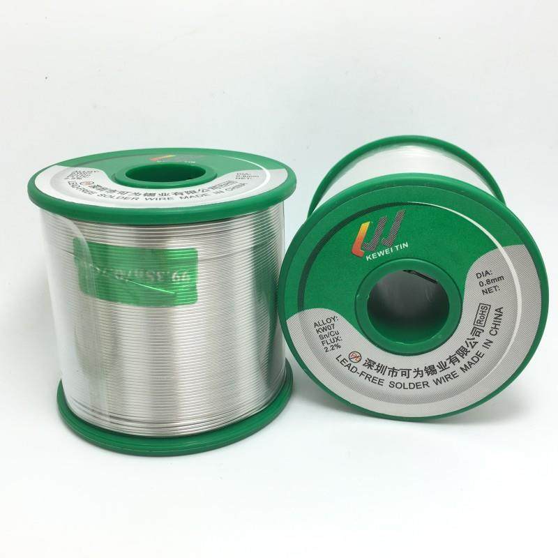 欧盟标准无铅环保焊锡丝Sn99.3Cu0.7/1KG焊锡线