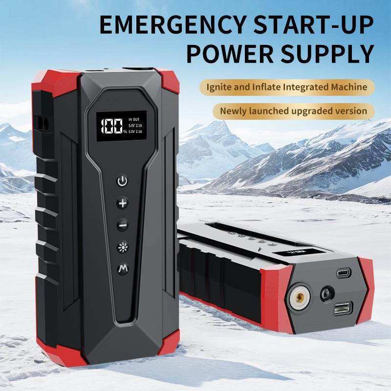 汽车应急启动电源12V电瓶打火神器汽车搭电宝jumpstarter
