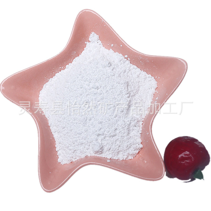 厂家批发活性轻钙活性轻质碳酸钙PVC橡胶乳胶漆添加用轻钙粉