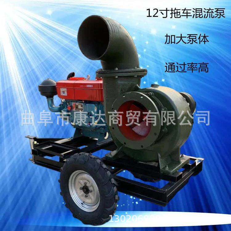 小型抽水排水泵柴油6寸8寸水泵电机带动水泵移动拖车款水泵
