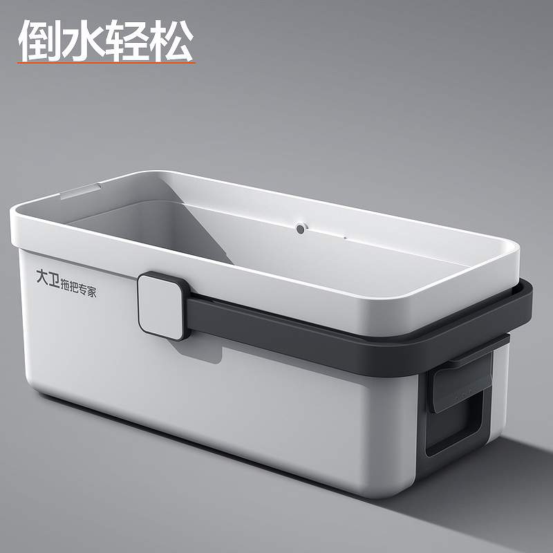 7L8K洗拖把桶家用加厚大水桶大容量塑料单桶手提洗地拖挤水清洗桶