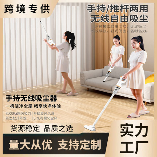 热卖跨境便携无线手持吸尘器车载家用多功能吸吹一体吸尘机大吸力
