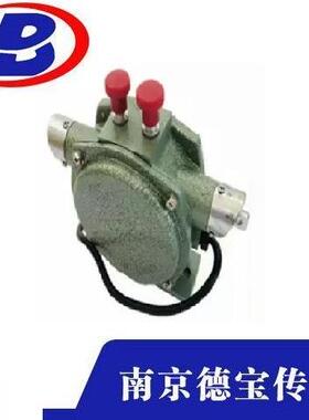 德宝DOB-BGL11-JH2001JY/220V不锈钢拉绳控制器