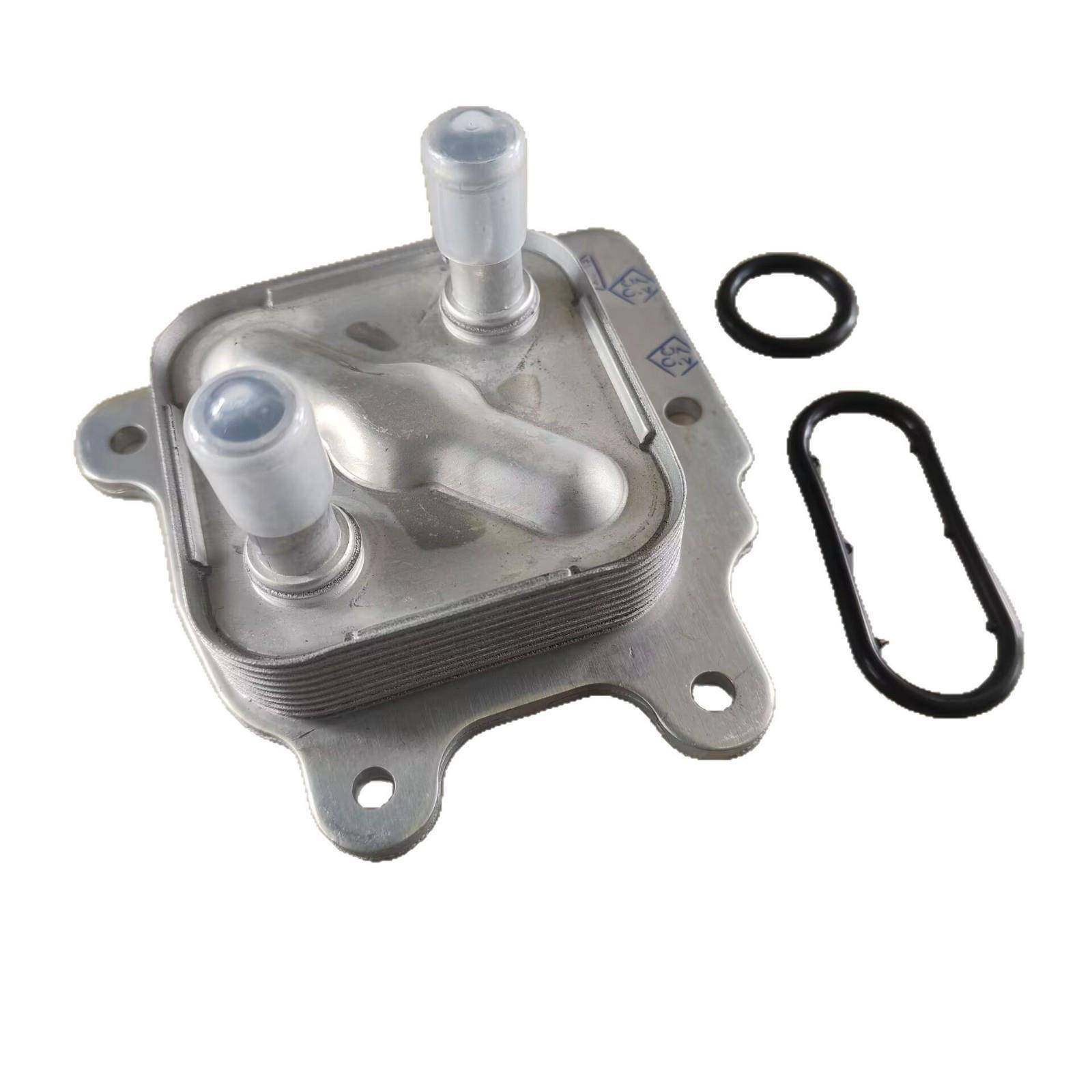 机油冷却器油冷器213053TA0A21305-3TA0A,家装灯饰光源,其它灯具灯饰,淘宝优惠券,粉丝福利购,淘宝优惠卷