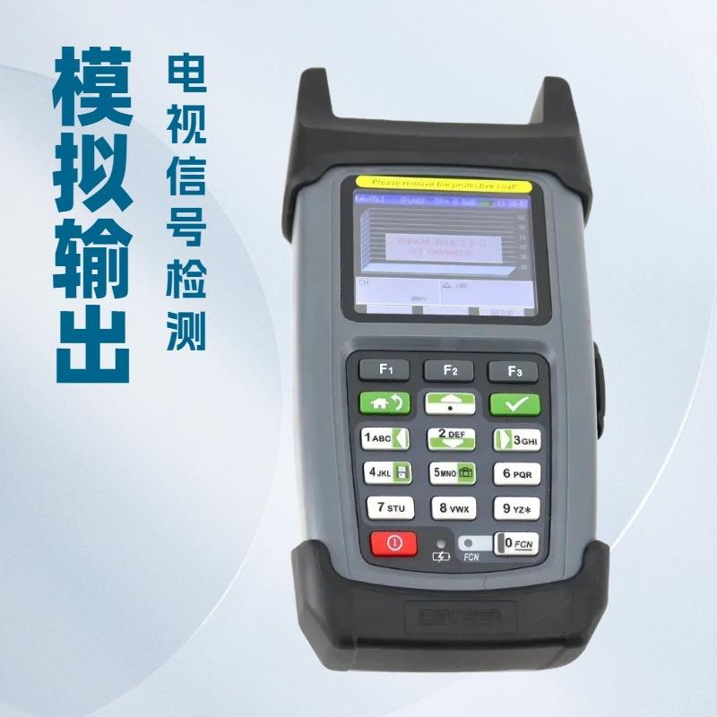 DS2460QQAM分析仪表支持有线电视网络中的数字QAM/模拟信号