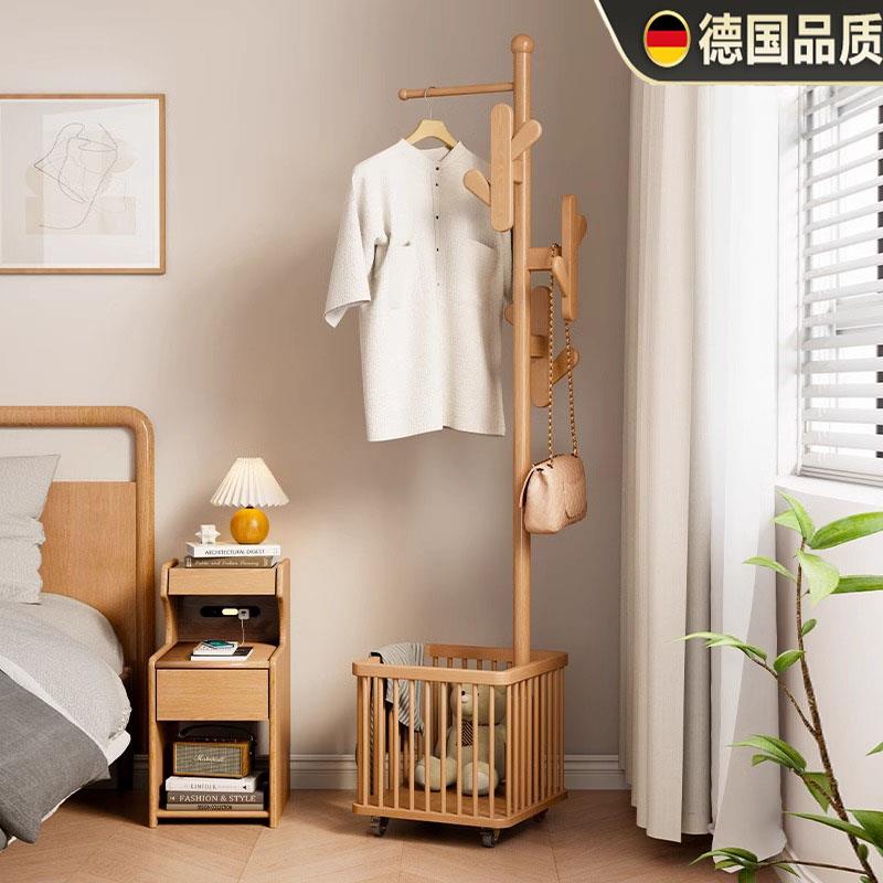德国实木衣架落地衣帽架卧室可移动家用脏衣篓置物架室内挂衣架子