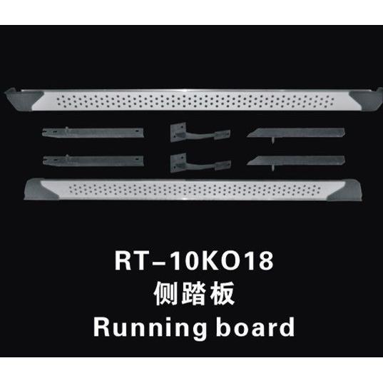 09-15款雷诺科雷傲脚踏板科雷傲踏板科雷傲专用侧踏板专用改装