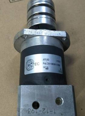 MOTEC变速箱原装拆机APE60F-NR20110928111200现货，测试完好