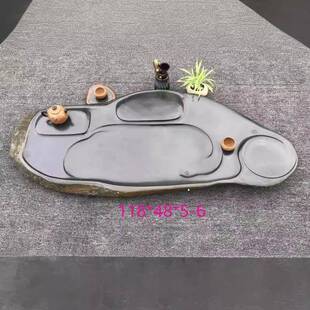 歙砚天然砚石素面茶盘新中式复古茶海毛石料茶具金皮黑色石材茶台