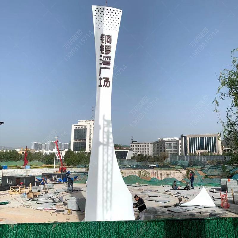 大型精神堡垒导向牌制作户外精神堡垒不锈钢雕塑指示牌立牌导视牌