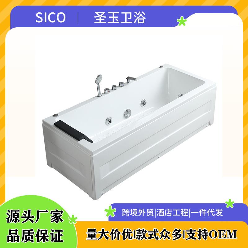 亚克力新款简约单人五件套冲浪恒温泡泡浴彩灯浴缸音乐浴盆包邮