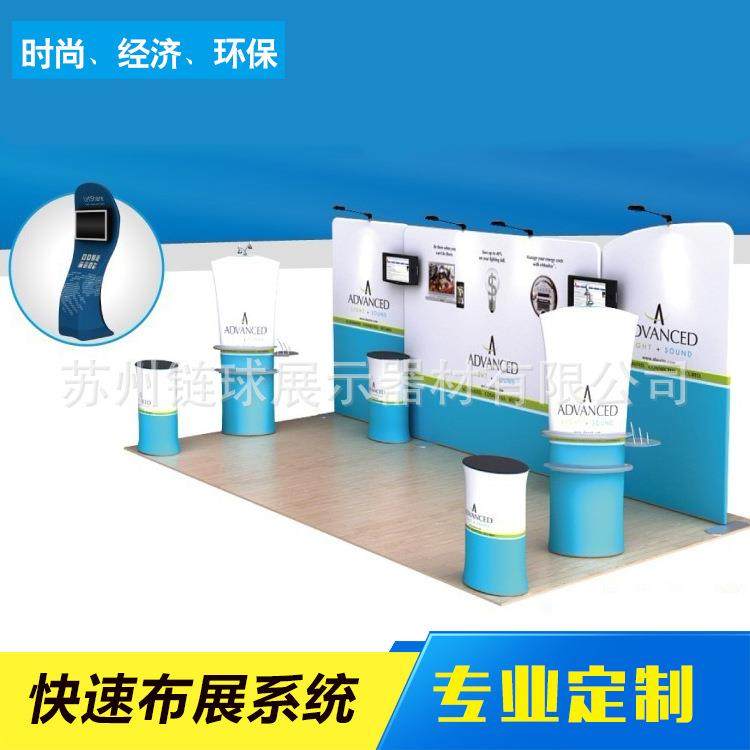 供应铝合金铝布秀铝布秀前台布展宽幅热转印布画面制作,婴童用品,其它婴童用品,淘宝优惠券,粉丝福利购,淘宝优惠卷