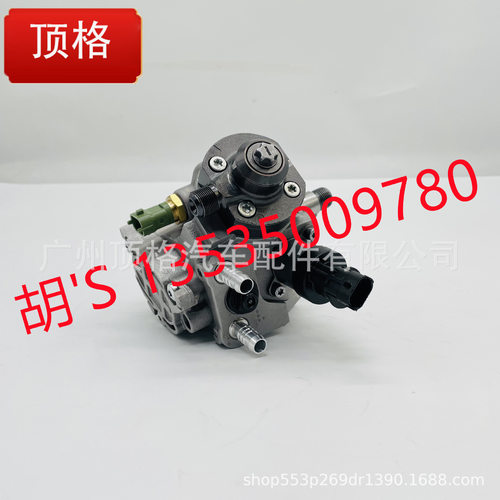 0445020509共轨燃油泵适用于洋马 4TNV88-KLAN发动机129A00-51000