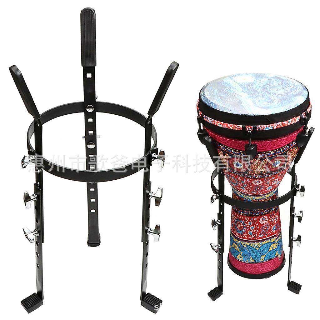 乐器配件10寸非洲鼓黑色支架
