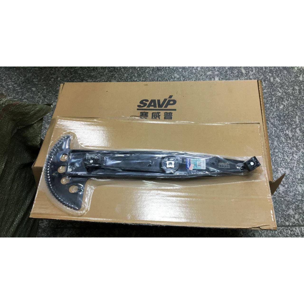 适用01-10GL8/2.5/3.0/05-15陆尊左前门玻璃升降器铁支架16629471