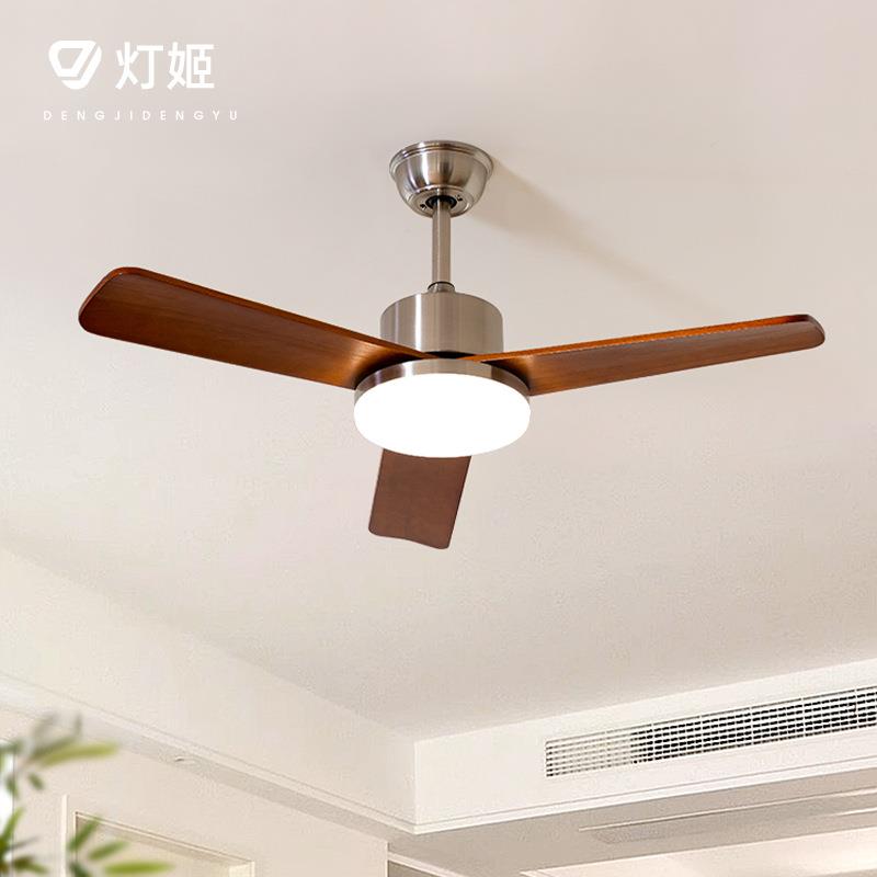 美式中古实木风扇灯家用复古吊灯遥控静音卧室客厅餐厅吊扇灯casa