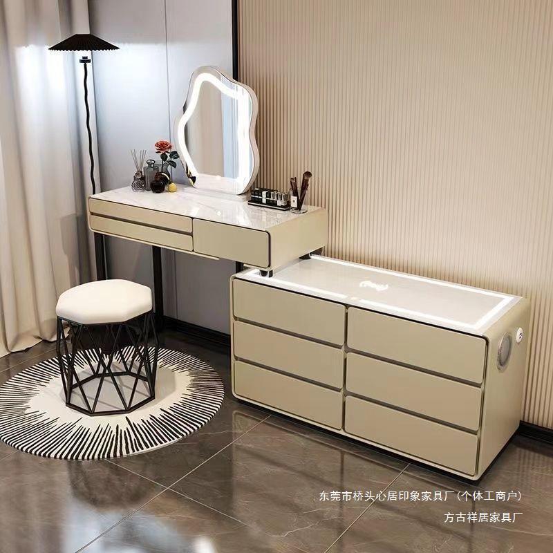 新款新款高级感全实木小户型奶油风智能款无线充电卧室梳妆台斗柜