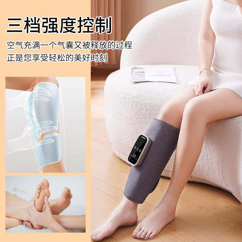 空气波腿部按摩器电动气囊震动按摩仪多功能美腿仪小腿按摩器,家装灯饰光源,其它灯具灯饰,淘宝优惠券,粉丝福利购,淘宝优惠卷