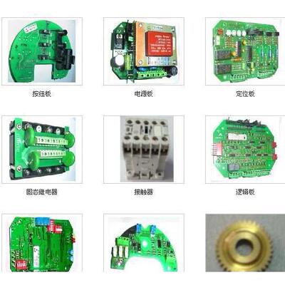 德国AUMA奥玛AUMA可控硅德国奥玛配件可控硅奥玛电动装置可控硅