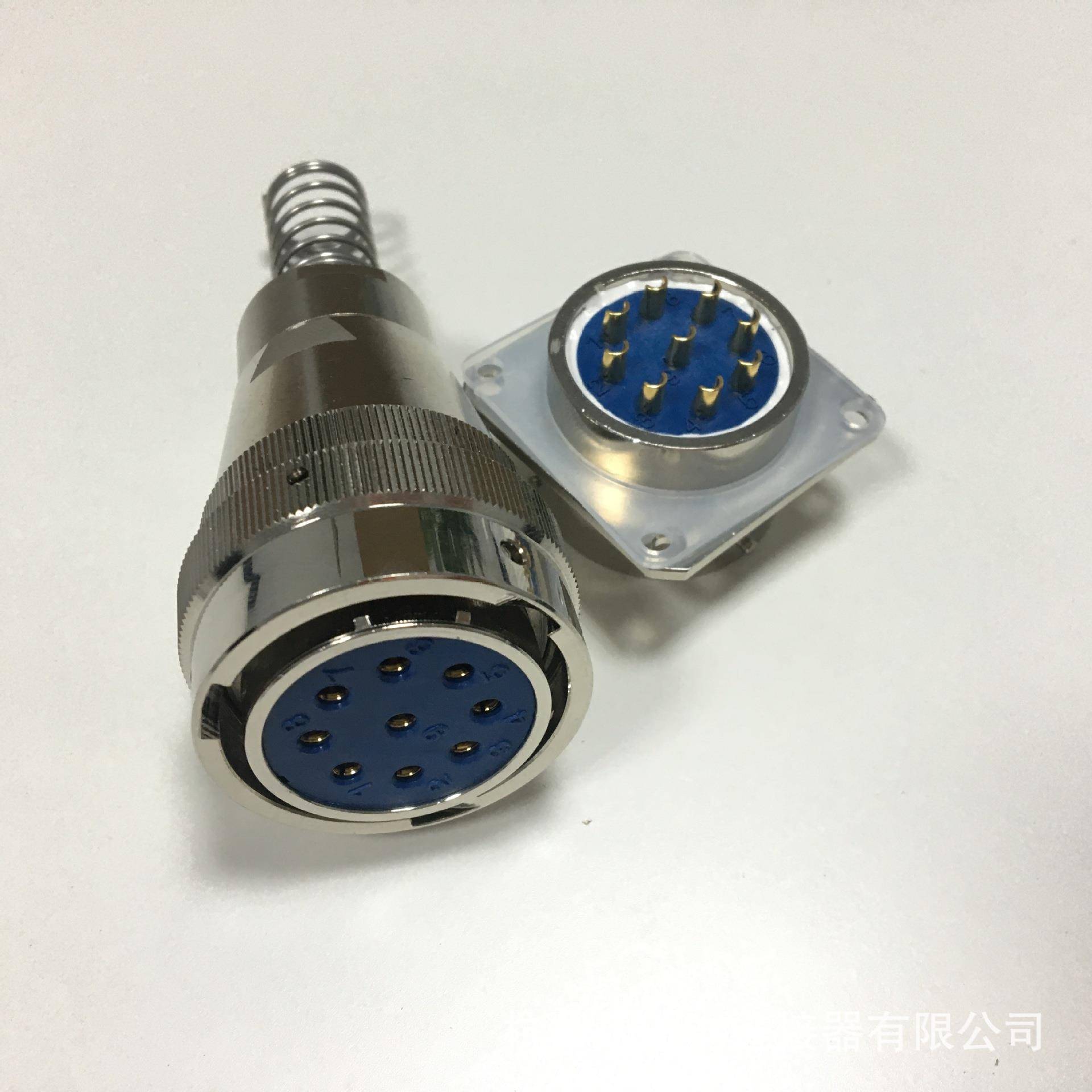 接插件电连接器FQN30系列卡扣式FQN30-9TK插头电源配件电子元器件