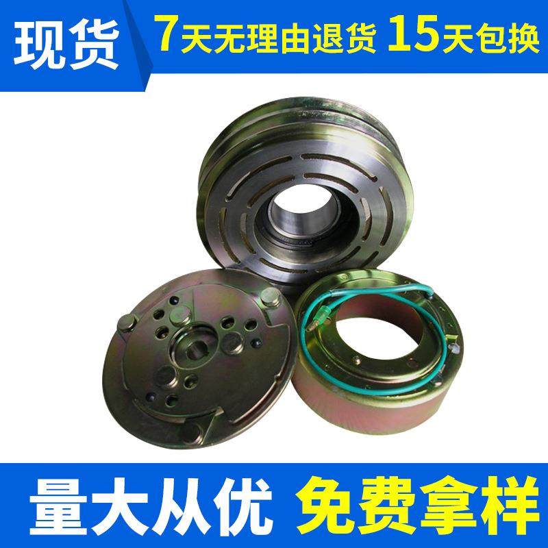 电磁离合器食用菌机械装袋窝口机勾臂环卫车水泵车床冲床508压缩,家装灯饰光源,其它灯具灯饰,淘宝优惠券,粉丝福利购,淘宝优惠卷