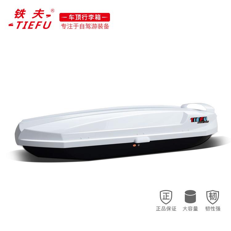 汽车车顶箱汽车行李箱铁夫TF338汽车车载SUV通用车顶箱工厂直销