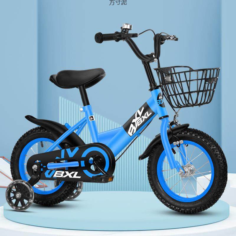 新款儿童自行车3-5-6-9岁男女孩宝宝单车12/14/16/18寸脚踏车童车,家装灯饰光源,其它灯具灯饰,淘宝优惠券,粉丝福利购,淘宝优惠卷