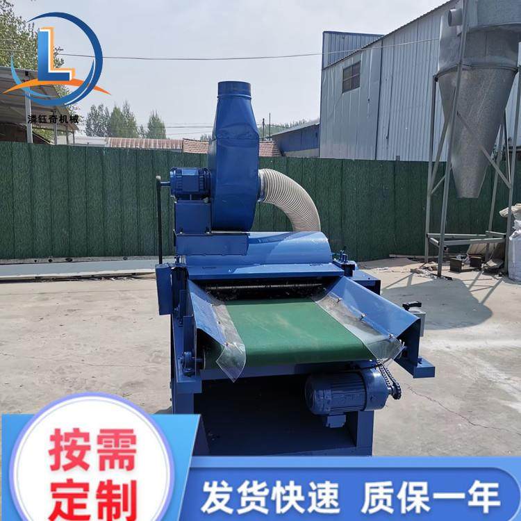 玻璃丝碳纤维开松机棉花被翻新开松机钉板式旧衣服粉碎机,电子/电工,接线端子,淘宝优惠券,粉丝福利购,淘宝优惠卷