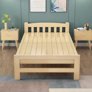 全实木折叠床单人家用午休床实木儿童小床结实耐用木床简易午龙全