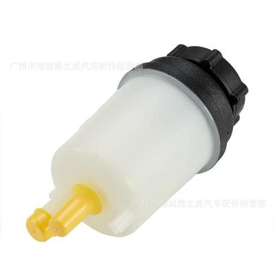 助力泵油壶LR000578适用路虎第二代神行者C2D4377