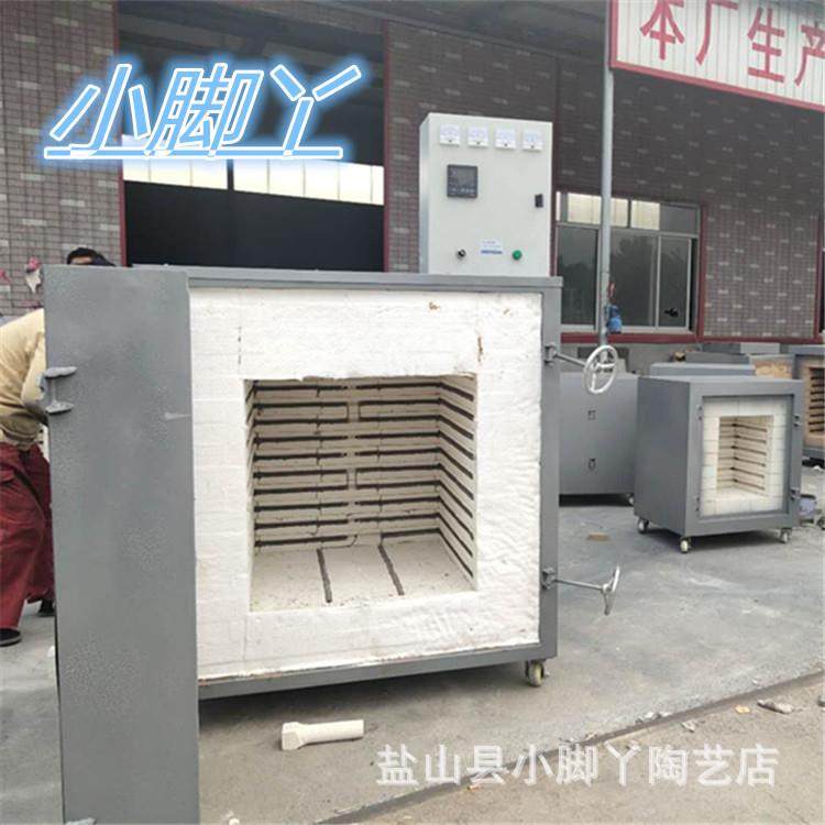 1350度高温低温陶瓷电窑炉学校实验室电炉陶艺电窑炉高温烧制,家装灯饰光源,其它灯具灯饰,淘宝优惠券,粉丝福利购,淘宝优惠卷