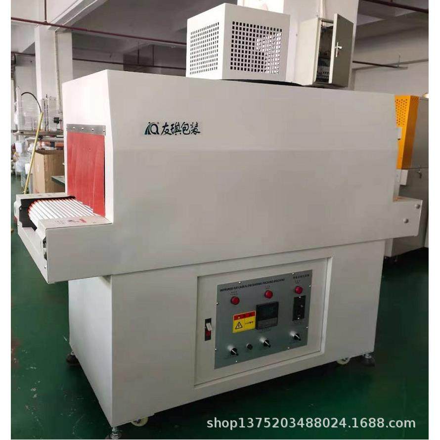 电池包膜机电池套袋膜包装机电池套膜收缩机电池套袋塑封收膜机,家装灯饰光源,其它灯具灯饰,淘宝优惠券,粉丝福利购,淘宝优惠卷