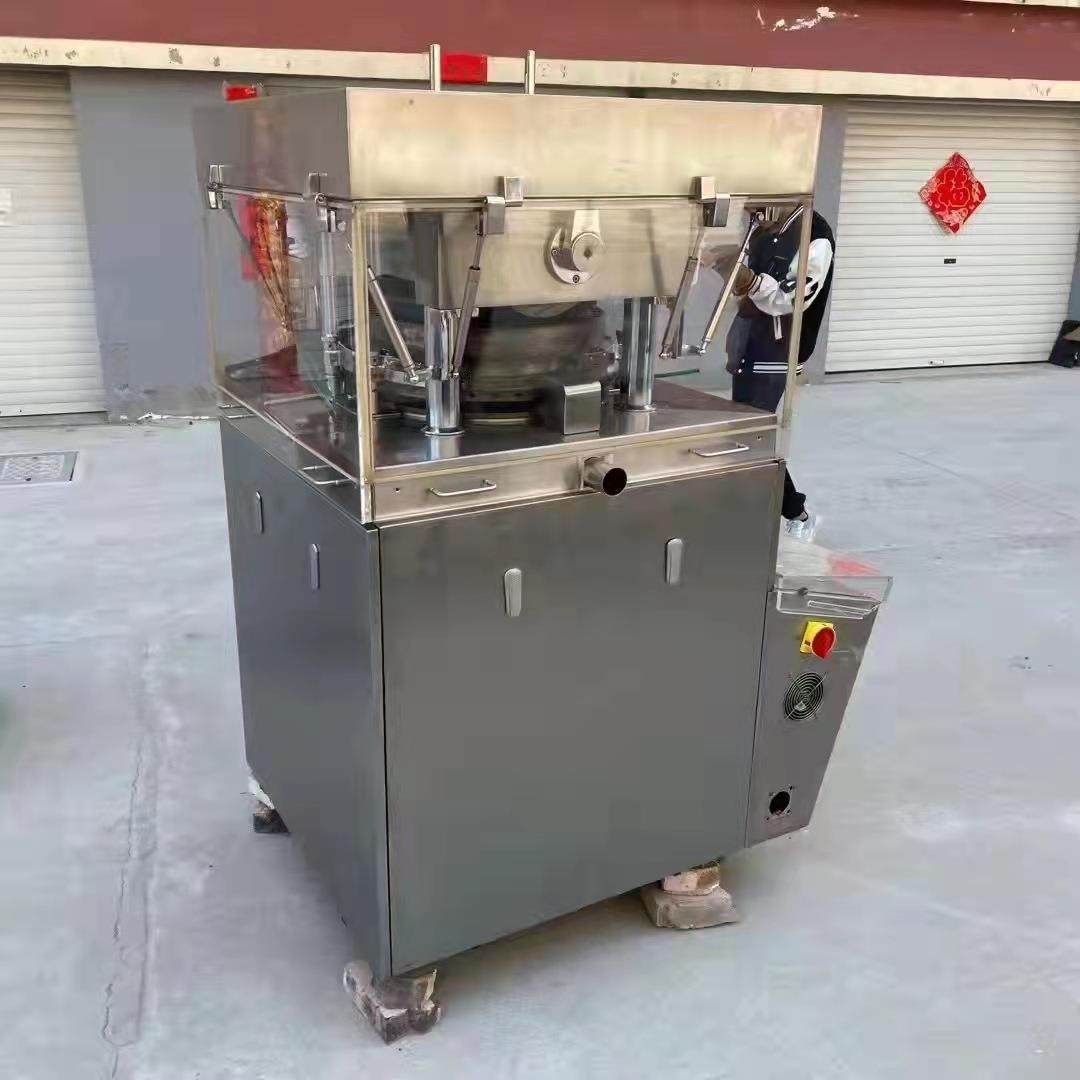 大型金属压片机全自动带收卷冷轧机铂铑合金压延机生产商,家装灯饰光源,其它灯具灯饰,淘宝优惠券,粉丝福利购,淘宝优惠卷