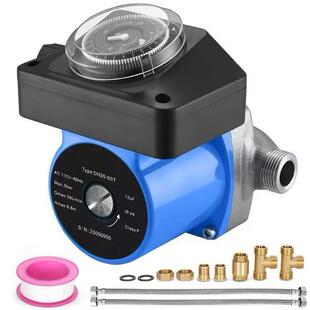 100瓦小型家用定时自动冷热水循环指南针水泵回水