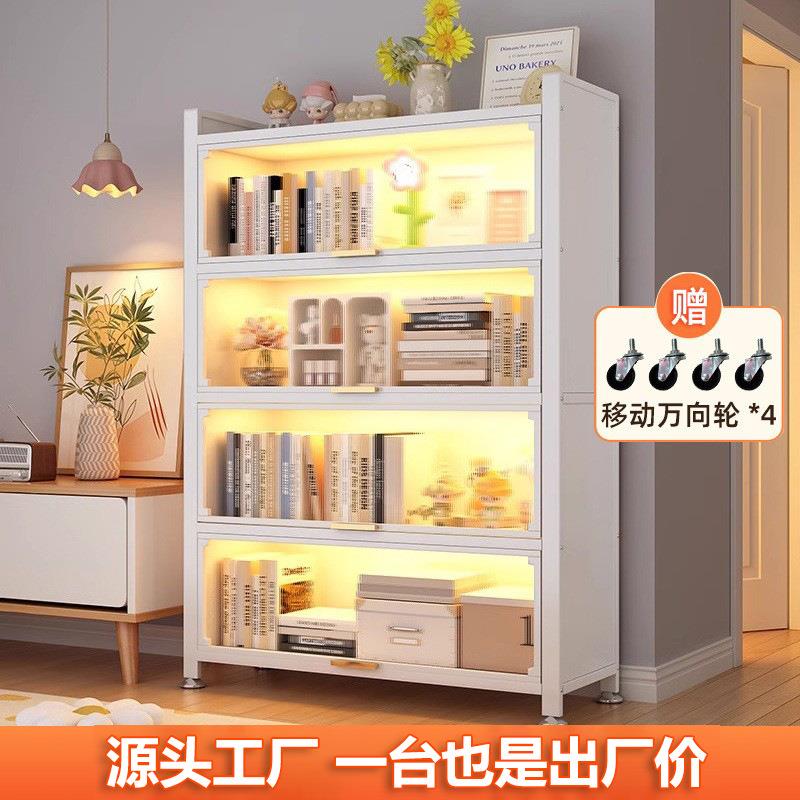 可移动带门防尘置物架收纳柜简易幼儿园落地书柜家用客厅儿童书架