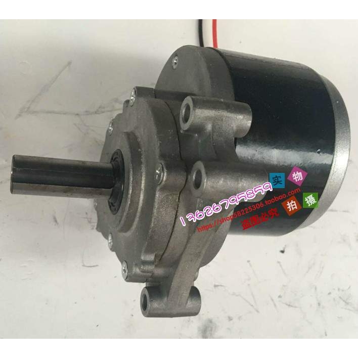 金驰电机MY1016Z2 250W24V 电动轮椅车电机 低转速有刷减速电机