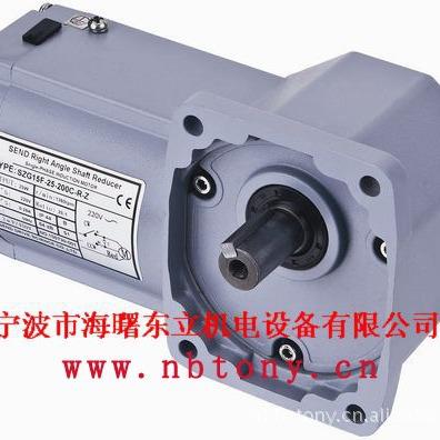 供应山藤减速机F系列