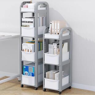可移动书包置物架落地办公桌下小推车收纳架家用放书包桌下轮滑柜