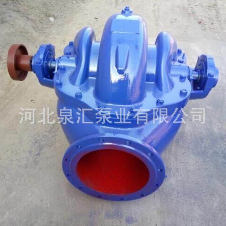 直销10SH-19双吸泵清水离心泵中开泵泉汇专业生产,婴童用品,其它婴童用品,淘宝优惠券,粉丝福利购,淘宝优惠卷