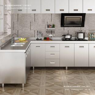 304整体加厚不锈钢橱柜家用一体式免安装灶台碗柜厨房储物收纳柜