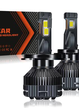 工厂现货V45汽车led大灯灯泡H4液冷铜管led车灯h1H79005大功率