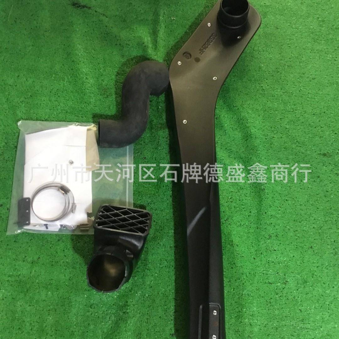 适用于福特游侠rangerP5AT3.2TP4AT2.2T改装高位进气涉水喉