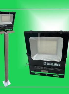 NSC9720-LED防眩通路灯100W150W变电站立杆式工作灯NSC9720-70J