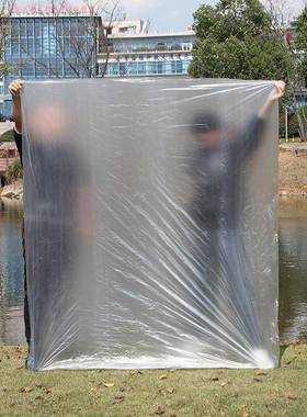 130*150cm超大白色塑料低压PE平口袋薄膜防水防尘收纳袋规格