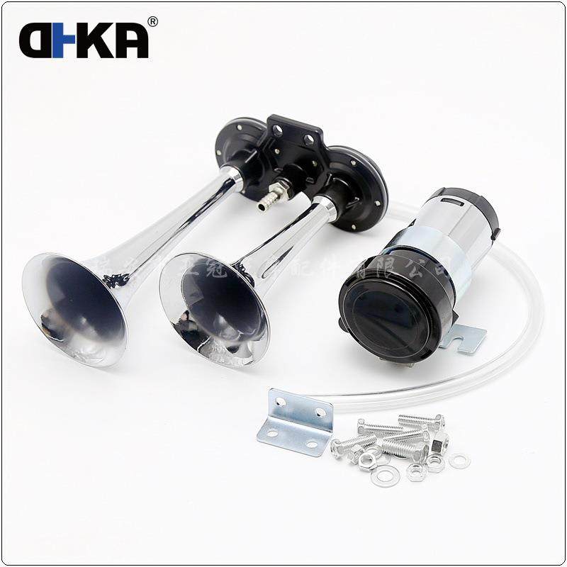 DHKA亚冠-AS178SC现货短双管电动泵气喇叭12V汽车轮船用气喇叭,家装灯饰光源,其它灯具灯饰,淘宝优惠券,粉丝福利购,淘宝优惠卷