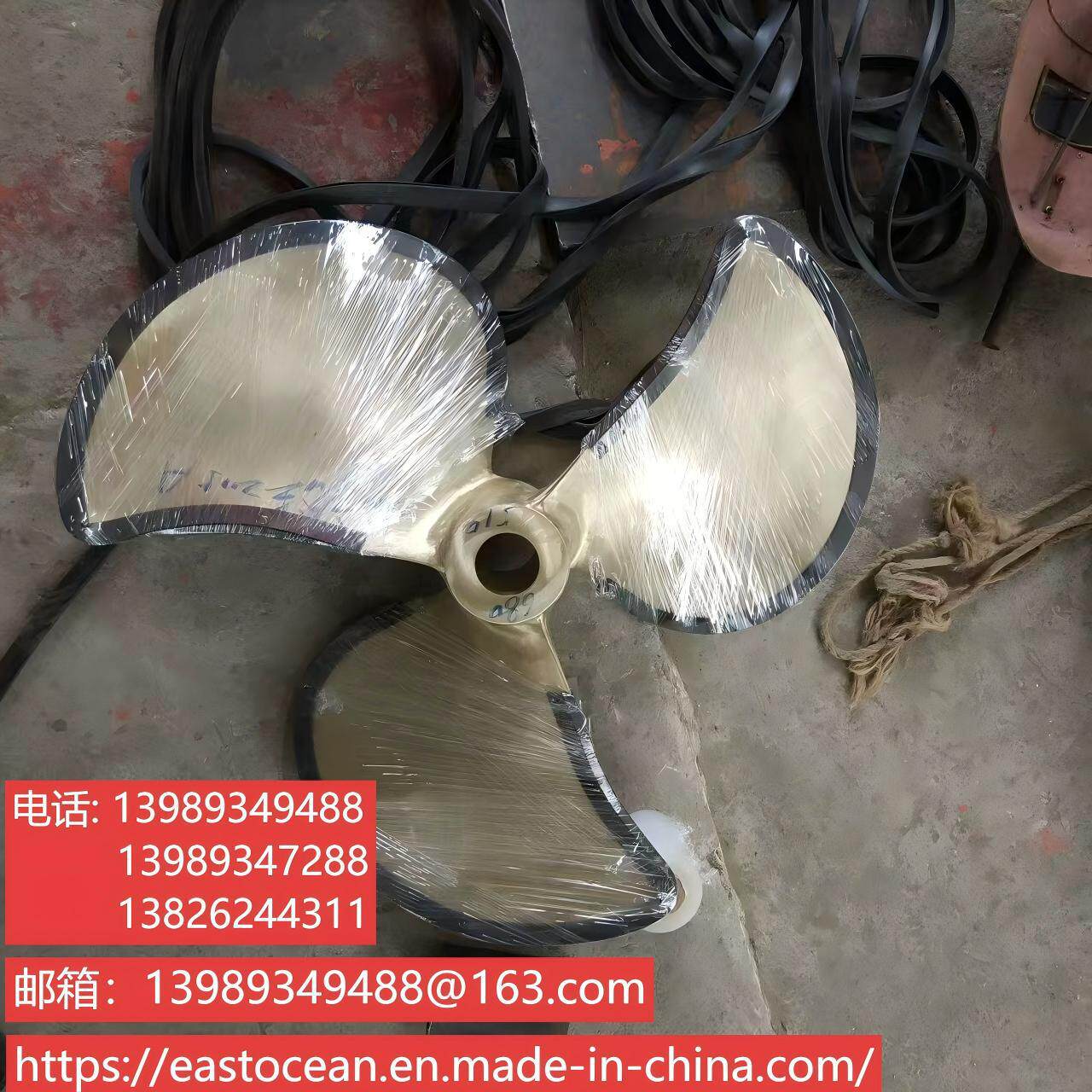 厂家直供铜质固定螺距小型螺旋桨叶片小船ABSBVCCSRINADNV