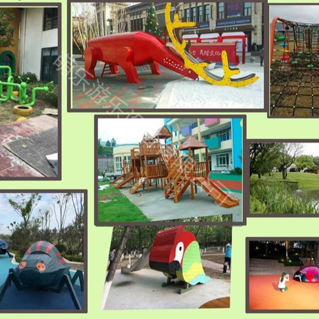 大型户外游乐场设备主题公园儿童乐园不锈钢滑梯攀爬探险设备非标