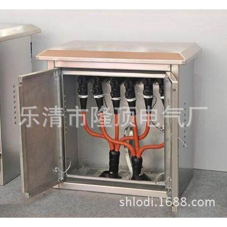 隆顶电气直流系统电缆分支箱挂壁式直流电缆分接箱,家装灯饰光源,其它灯具灯饰,淘宝优惠券,粉丝福利购,淘宝优惠卷