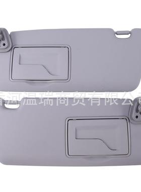 852102L020,852202L020适用于现代I30遮阳板sunvisor
