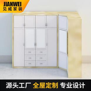 角柜墙角柜收纳柜转角柜置物架客厅多功能三角柜储物柜餐厅边角柜